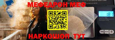 дживик Гусиноозёрск
