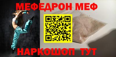дживик Гусиноозёрск
