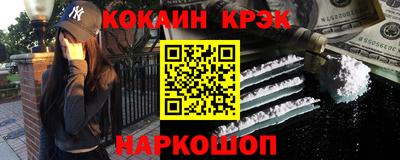 амф Гусев