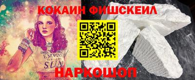 дживик Гусиноозёрск