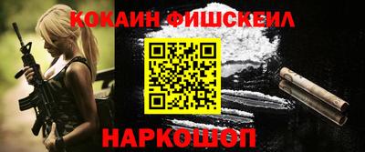 амф Гусев