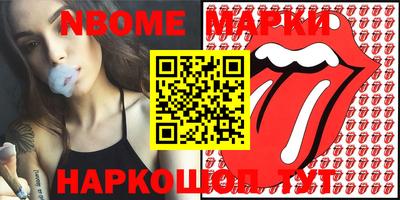 MDMA Premium VHQ Гусь-Хрустальный