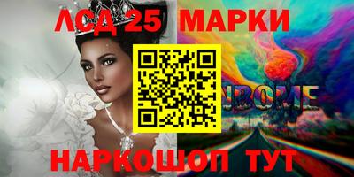 MDMA Premium VHQ Гусь-Хрустальный