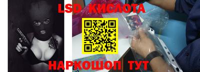 MDMA Premium VHQ Гусь-Хрустальный