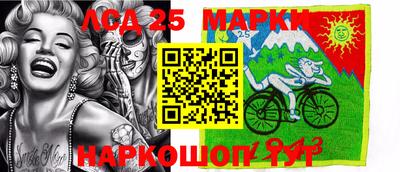 MDMA Premium VHQ Гусь-Хрустальный