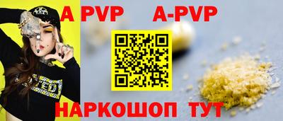 MDMA Premium VHQ Гусь-Хрустальный