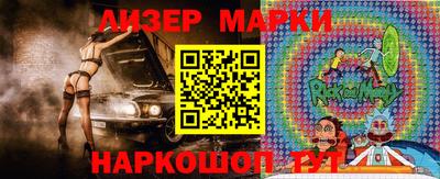 MDMA Premium VHQ Гусь-Хрустальный