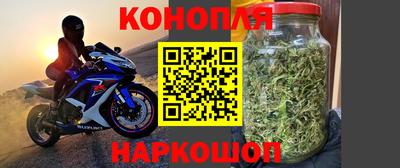 дживик Гусиноозёрск