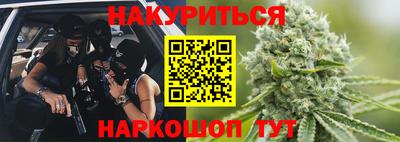 дживик Гусиноозёрск