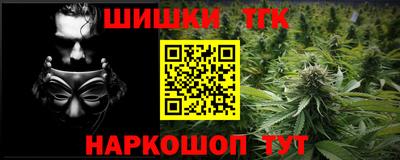 дживик Гусиноозёрск