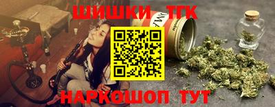 амф Гусев