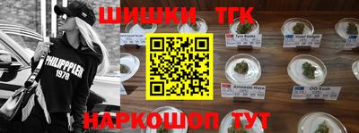 MDMA Premium VHQ Гусь-Хрустальный