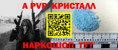 MDMA Premium VHQ Гусь-Хрустальный