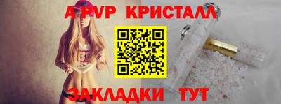 MDMA Premium VHQ Гусь-Хрустальный