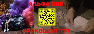 амф Гусев