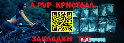 MDMA Premium VHQ Гусь-Хрустальный