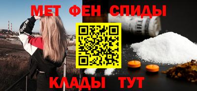 амф Гусев