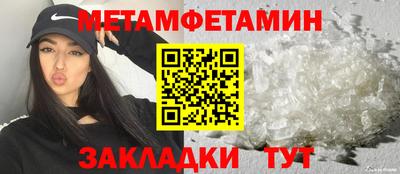 MDMA Premium VHQ Гусь-Хрустальный