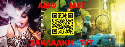 дживик Гусиноозёрск