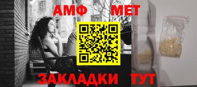 MDMA Premium VHQ Гусь-Хрустальный