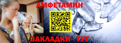 MDMA Premium VHQ Гусь-Хрустальный