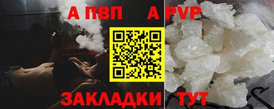 MDMA Premium VHQ Гусь-Хрустальный
