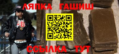 амф Гусев
