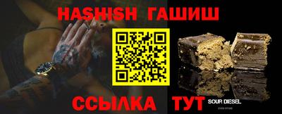 дживик Гусиноозёрск