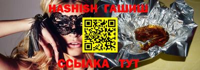 MDMA Premium VHQ Гусь-Хрустальный