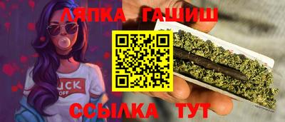 MDMA Premium VHQ Гусь-Хрустальный