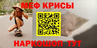 дживик Гусиноозёрск