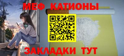 MDMA Premium VHQ Гусь-Хрустальный