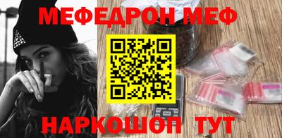 дживик Гусиноозёрск