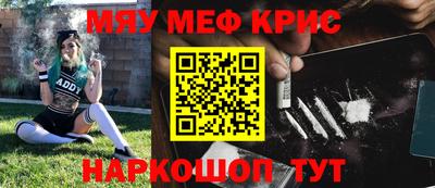 амф Гусев