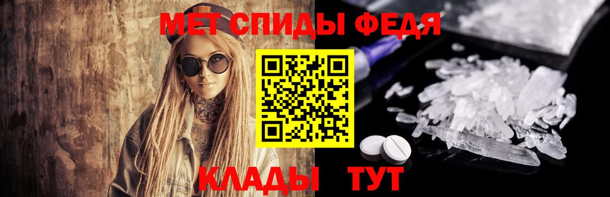 Cocaine  Экстази  Вейп ТГК  Вход с VPN  Курчатов  Меф  МЕФ   ГАШ  MDMA  Где купить наркотики?  Каннабис 